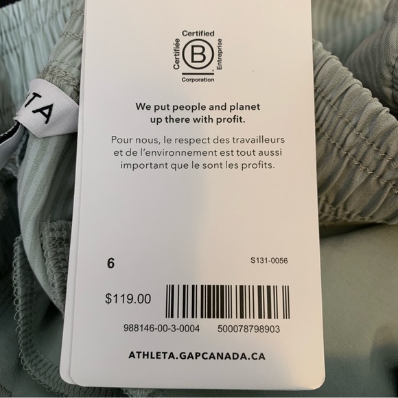 Athleta Brooklyn Textured Jogger Pant Womens Size 6 Green Gray Striped - Picture 8 of 9